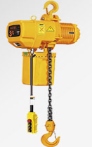 冠航環(huán)鏈電動(dòng)葫蘆在化工廠(chǎng)的應(yīng)用