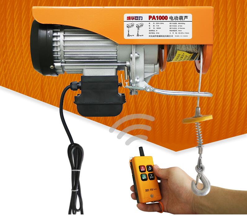 哪些因素會(huì)導(dǎo)致電動(dòng)葫蘆發(fā)生起重事故