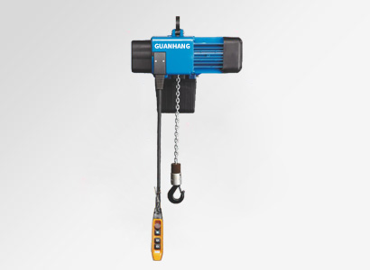 冠航歐式電動環鏈葫蘆(固定式)