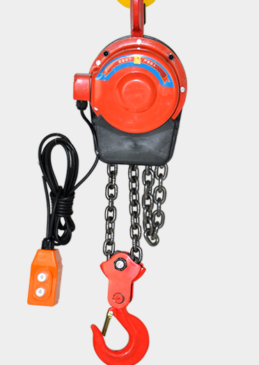 冠航DHS環(huán)鏈電動葫蘆電機型號參數表