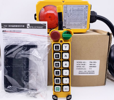 微型電動(dòng)葫蘆有線操控和無線操控的區(qū)別