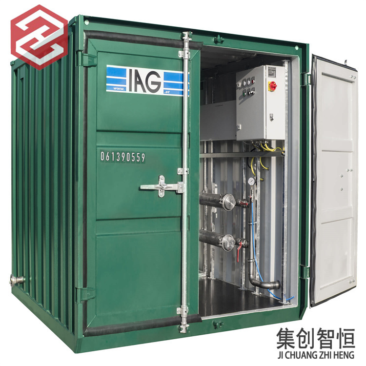 成都集裝箱設備房定制