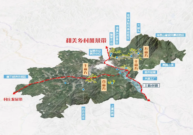 360截圖20251203103509.png