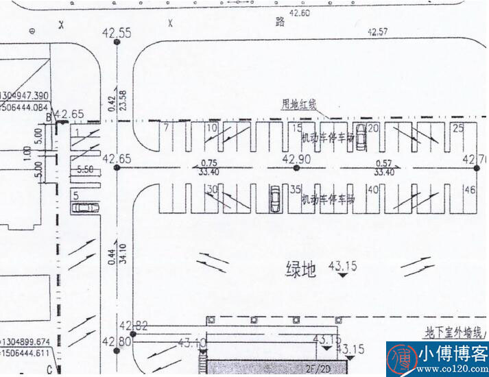 廠內道路豎向設計3 廠內道路豎向設計3