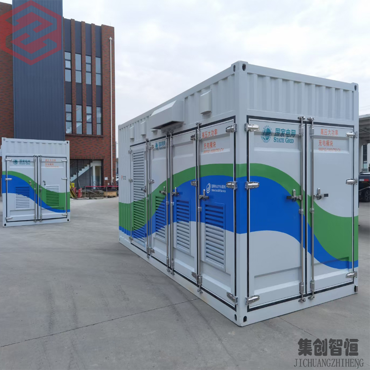 發電機組