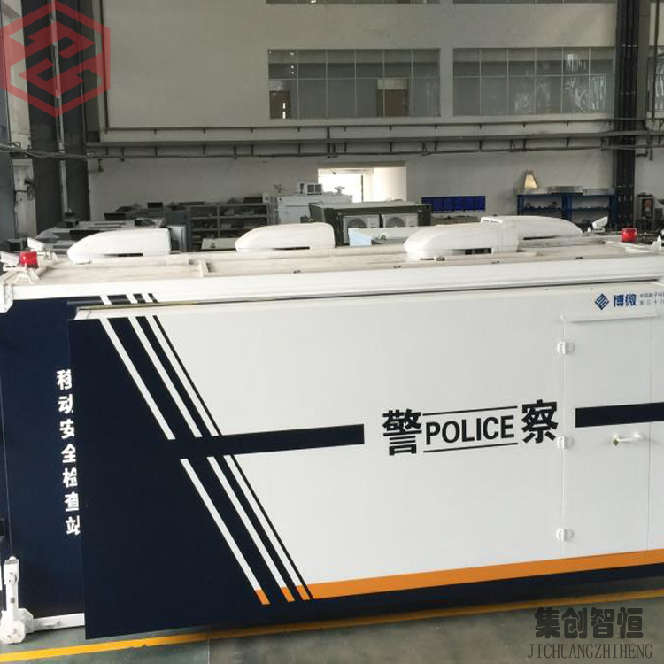 設備箱
